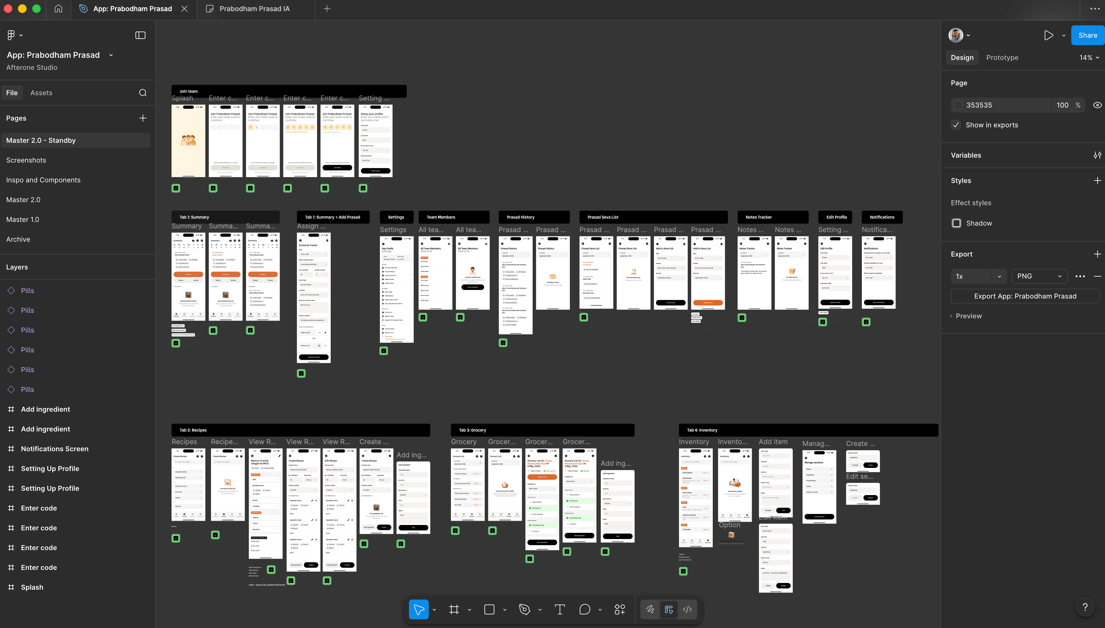 Figma design iterations